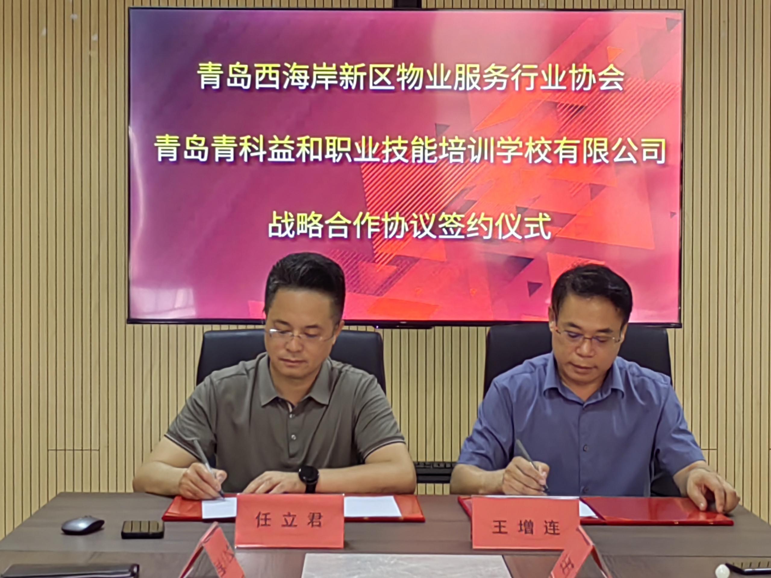 千亿体育:工控仪表领域的资讯和技术解决方案的提供者--工控仪表 - OFweek仪器网